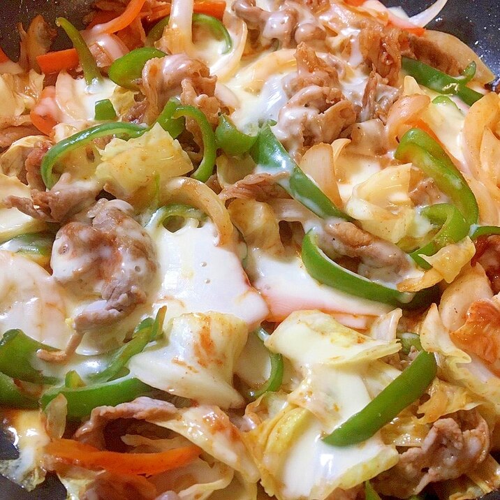 野菜たっぷりチーズの韓国風炒め